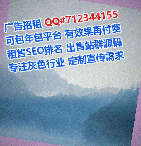临潼供卵教育科技公司